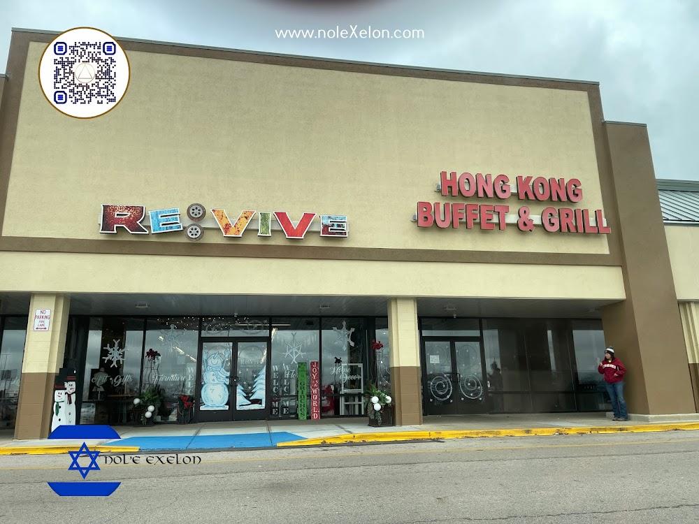 Hong Kong Buffet & Grill