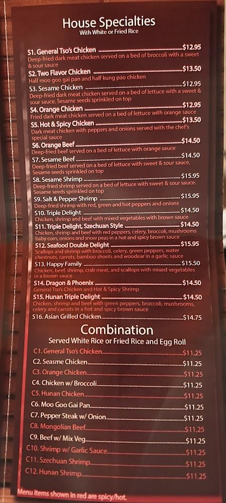 Hong Kong Buffet & Grill Menu image 1
