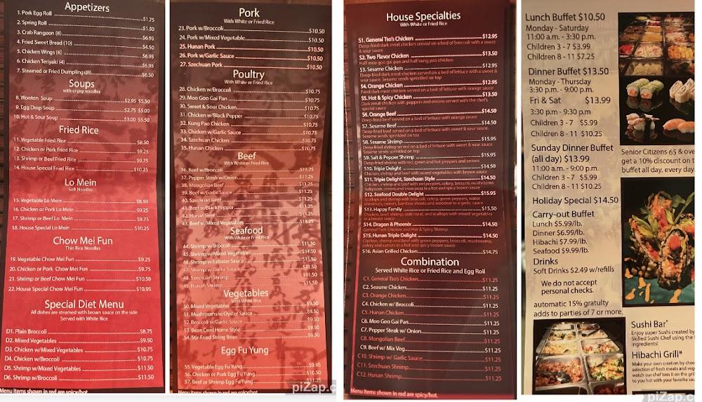 Hong Kong Buffet & Grill Menu image 3