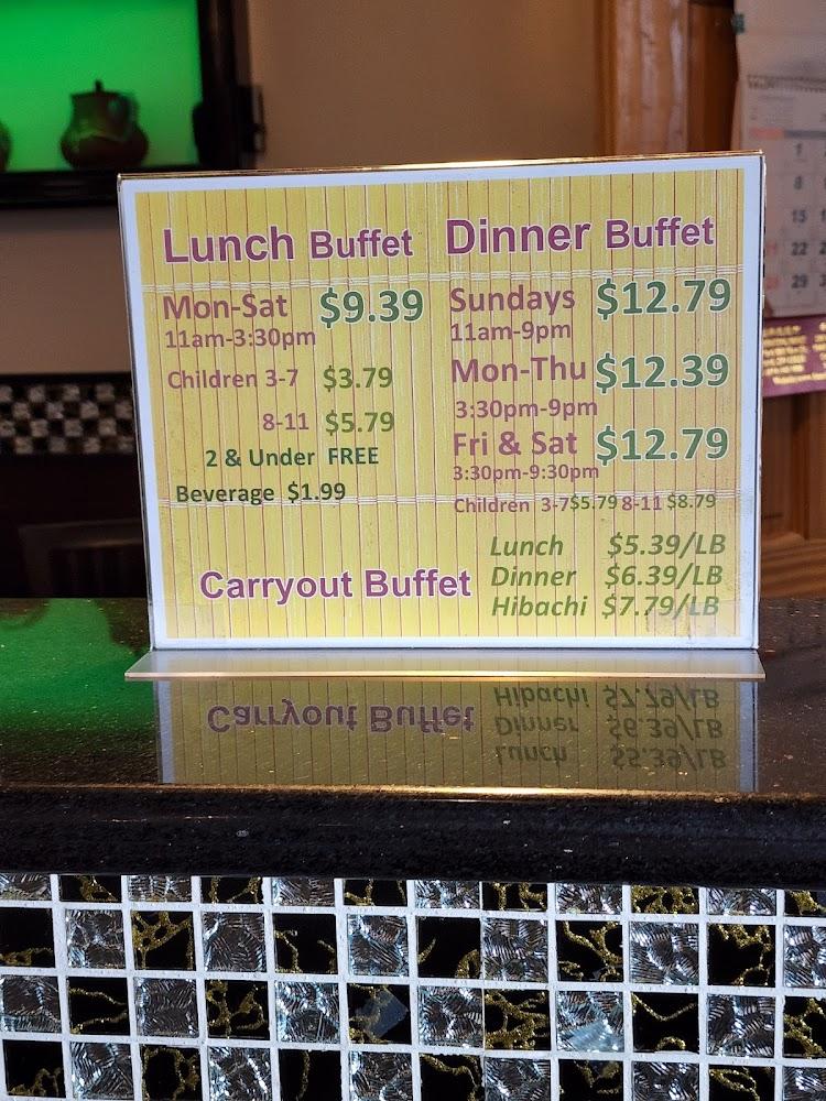 Hong Kong Buffet & Grill Menu image 4